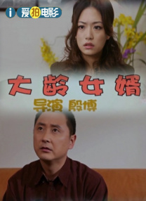 亚洲欧美日韩精品高清