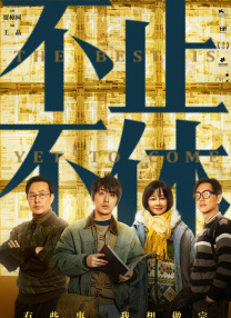 gogogo韩国免费观看 视频